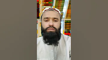 رات کو سکون کی نیند سونے کا وظیفہ Rat Ko Sakoon Ki Nind Sony Ka Wazifa 