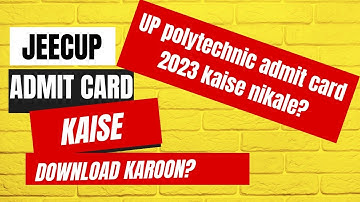how to download jeecup admit card 2023 || up polytechnic admit card 2023 kaise download kare