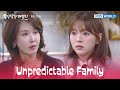 I&#39;d like to see you right away [Unpredictable Family : EP.076] | KBS WORLD TV 240118