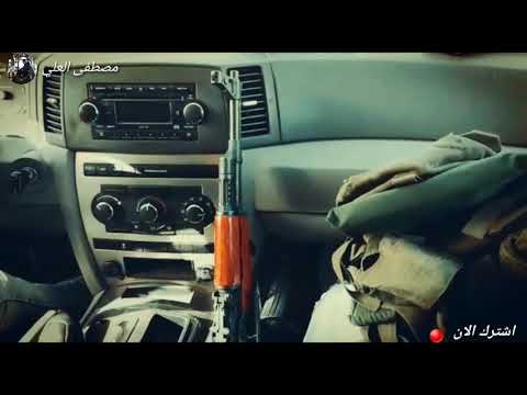 وديع الشيخ بتحدى العالم كرمالك