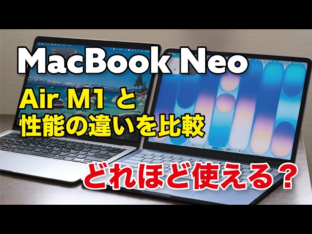 MacBookPro  m1 すごく綺麗です☆ノートパソコン MacBook Pro - Apple（日本）