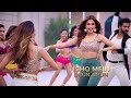 Ishq Mein Dhun New Song Item Song 2025 Item Songs Bollywood Item Songs Ishq Mein Dhun New Song Item Song 2025 Item Songs Bollywood Item Songs