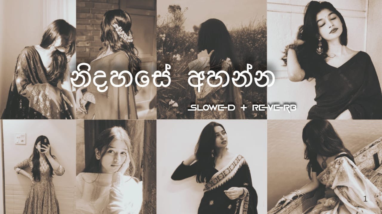 Nonstop Sinhala Song Collection |🥺❤️| මනෝපාරකට Sindu (Slowed + Reverb) Mr Dulzzz @mrdullz-o3q