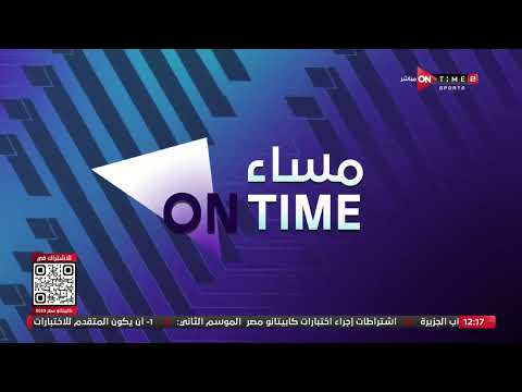 مساء  مدحت شلبي أيمن أشرف لاعب ممتاز وسيتألق مع نادي البنك الأهلي