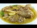 Namkeen pyaz gosht recipe  white beef  mutton onions recipe  peshawari gosht by cook with farooq