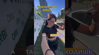 #MEGAGYM #СпортБатуми #НовыйБульвар #ФитнесБатуми #СовременныеТренажеры #ТренировкиБатуми #ФитнесЗал
