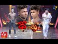 Piyush & Somesh Shoot Out Performance | Dhee Champions |Grand Finale | 9th December 2020| ETV Telugu