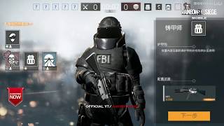 HOT NEWS 😻 : RAINBOW SIX SIEGE : MOBILE - LINK DOWNLOAD NOW - FULL GAMES 