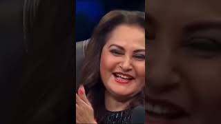 Tujhe Kitna Piyar Karen