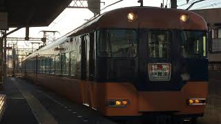 近鉄12200系NS50編成+近鉄22000系AL20編成(回送) 米野駅発車‼️