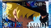 アニメ One Piece One Ok Rock 完全感覚dreamer Youtube