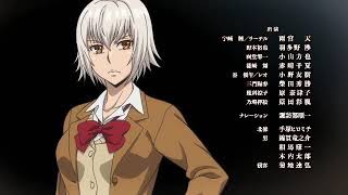 Killing Bites (ending)