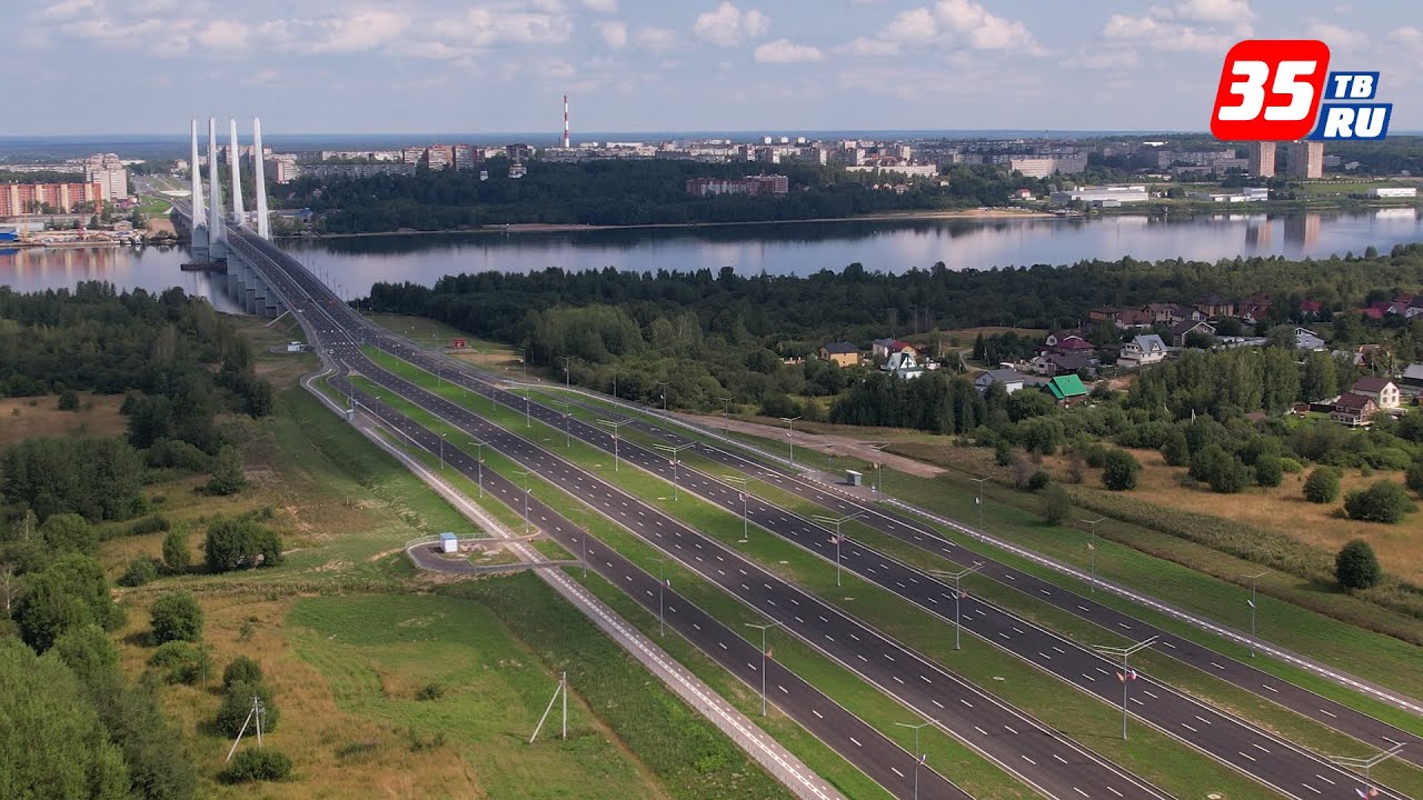 Открытие моста в череповце 10. Город Череповец Архангельский мост. Открытие моста в Череповце Архангельского. Новый мост в Череповце. Архангельский мост Череповец проект.