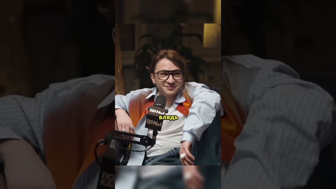 Сколько стоит майонез Махеев в Америке? / Подкаст N•1