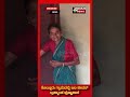 ಕೊಲ್ಲೂರು ಜಲ ಜೀವನ್ ಮಿಷನ್ ಬ್ರಹ್ಮಾಂಡ ಭ್ರಷ್ಟಾಚಾರ 
