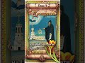 3 мая Преподобный Александр Ошевенский (1479г)