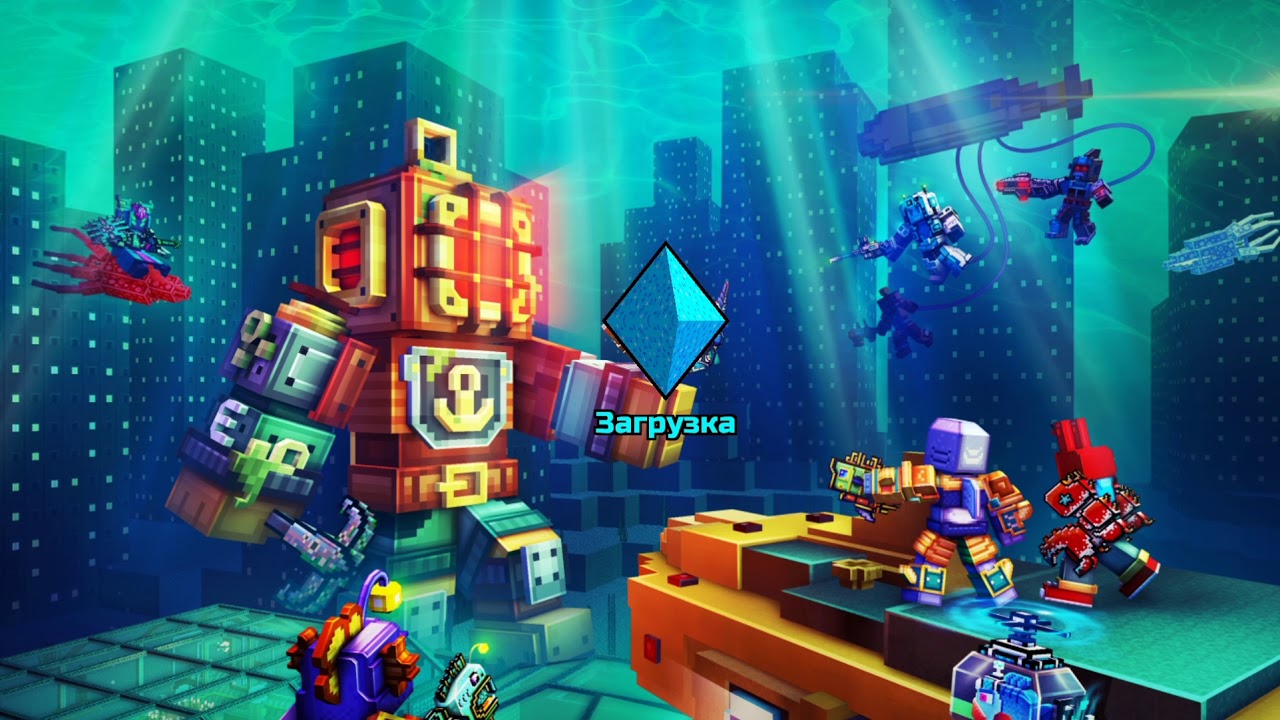 Прохождение игры🎮👾 2 - YouTube