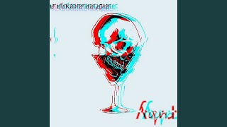 Your Bitch