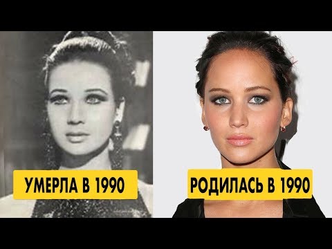 10 НЕВЕРОЯТНЫХ СОВПАДЕНИЙ В ИСТОРИИ