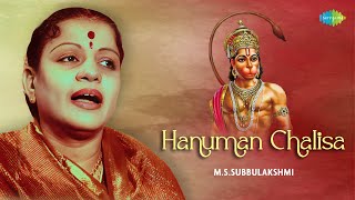 Hanuman Chalisa | M. S. Subbulakshmi | Radha Viswanathan | Saregama Carnatic Classical