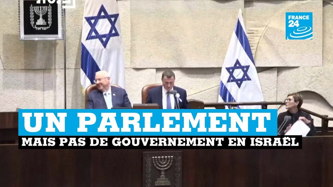 Israel, prestation de serment inform