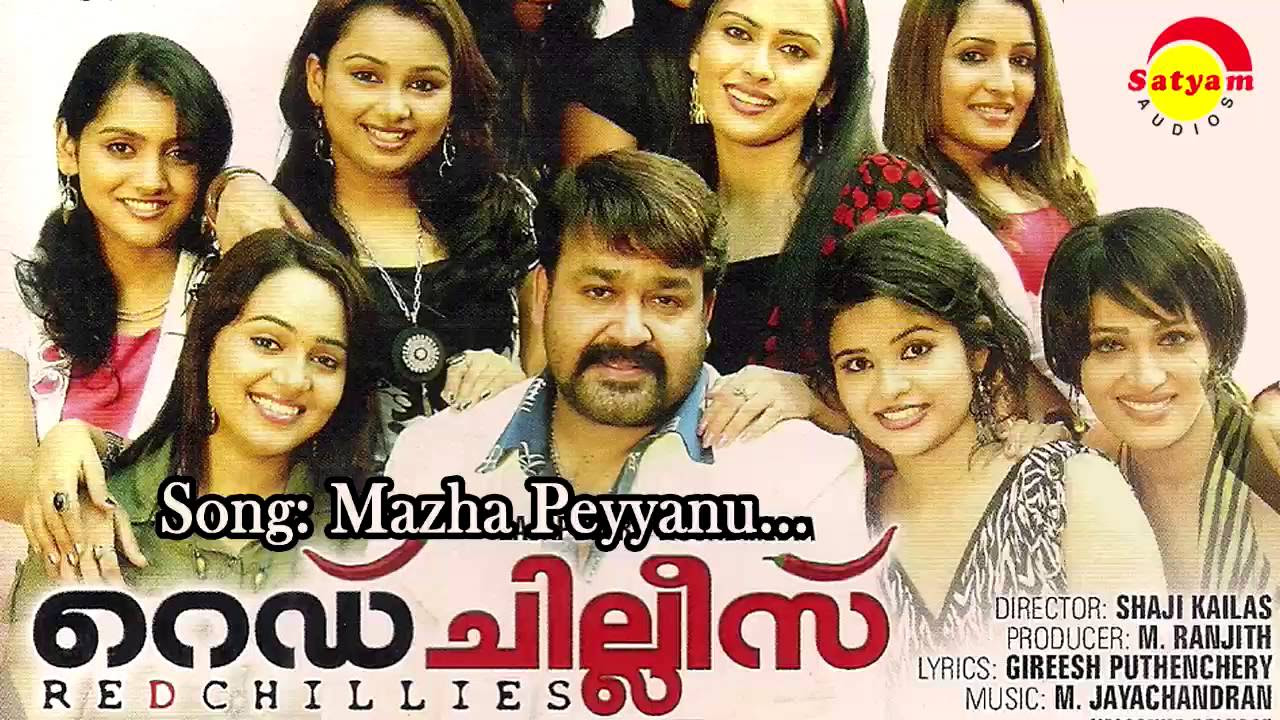 Mazha Peyyannu  Red Chillies  Reetha  Ranjini Jose  M Jayachandran  Gireesh Puthanchery