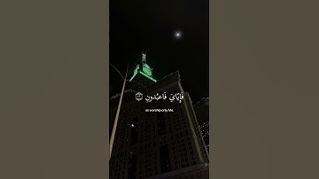 اللهم صل وسلم على نبينا محمد لا تنسون قراءة سورة الكهف ♡