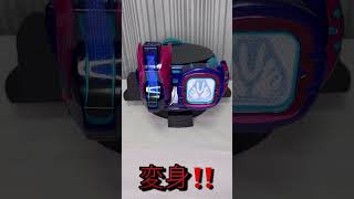 【仮面ライダー】リバイスの最終/最強フォームDXギファードレックスバイスタンプ?バイス編【ショート】