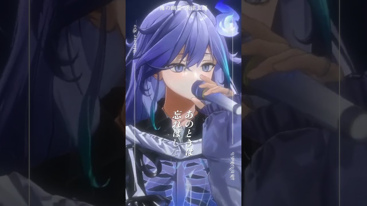 ゆーみん様 Yuyuke （ユッケ） on X: 