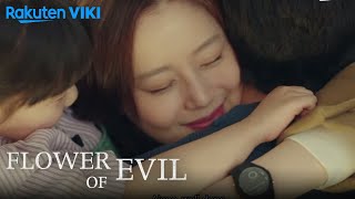 Flower of Evil - EP1 | Two-Faced Lee Joon Gi | Korean Drama