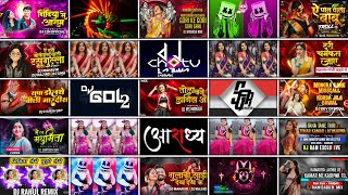 Cg Dj Mix Song 2026 | Cg Song Dj 2026 | Cg Song Dj | Cg Song | Cg Song Mix 2026 | Cg New Song 
