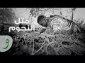 Tony Attieh Metel El Njoum Official Video 2025 طوني عطيه متل النجوم 