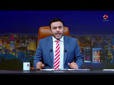 مقتل علي صالح: روايات جديدة وتساؤلات حول ملابسات الحادث