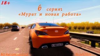 [3D Инструктор 2.2.9]Мурат и новая работа.[by noVIIPov]