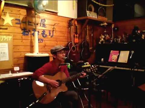 「誓い」レイクカバー　尾関夏馬