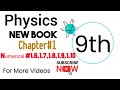 Physics 9th, New book, chapter1, Physical quantities & measurement, Numerical 1.6,1.7,1.8,1.9,1.10