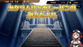 声がとてもかわいいです【ホロライブ様切り抜き】