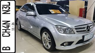 In Depth Tour Mercedes Benz C250 AMG Line [W204] (2010) - Indonesia