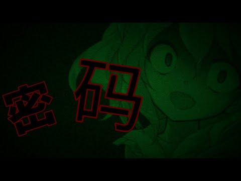 【東方PV】ミーマー