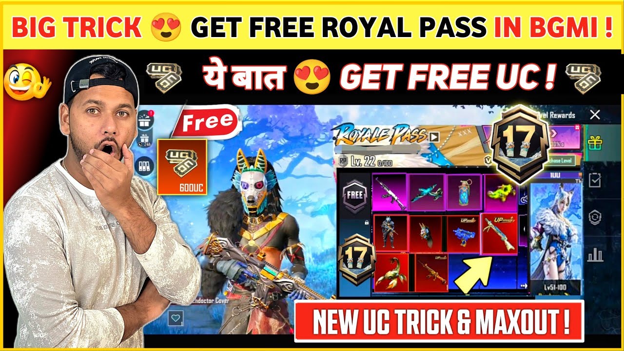 FREE ROYAL PASS BGMI 😍 How to Get Royal Pass in Bgmi | Free UC in Bgmi | Bgmi New Royale Pass