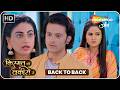 Kismat Ki Lakiron Se Latest Episode | Back-to-Back Episodes | Hindi TV Serial | Shemaroo Umang