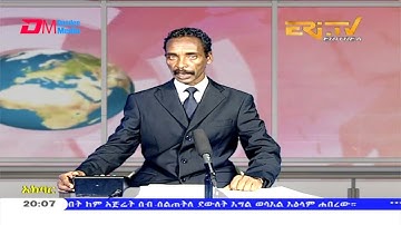 News in Tigre for June 1, 2020 - ERi-TV, Eritrea