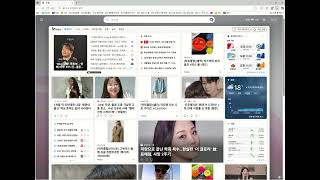 팝업차단해제 screenshot 4