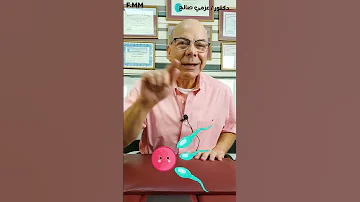 هل لو عندك نسبة 100 تشوهات في الحيوانات المنوية ممكن تخلف الاجابه في الفيديو دا 