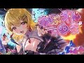 【original】かぷうぃん中毒【hololive 夜空メル】