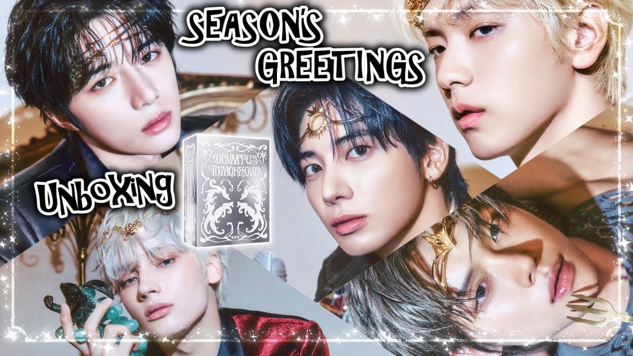 【TXT開封】2026 SEASON'S GREETINGS開封！