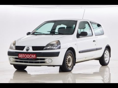 Горит лампочка иммобилайзер Renault Clio 2 2001 - не заводится авто почему | Rans1D