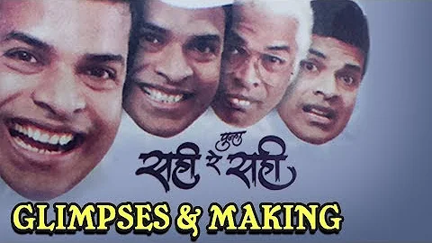 Punha Sahi Re Sahi - Glimpses & Makeup of Madan Su...