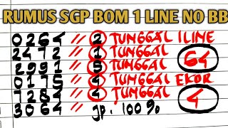 RUMUS JITU SGP KEPALA EKOR HARI INI || PREDIKSI SGP 13 JULI 2025#BOCORAN SGP HARI INI
