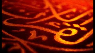 سورة الأنفال - الشيخ محمد عبد العزيز